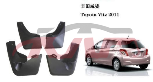 For Toyota 2054112-14 Vitz Usa mud Guard , Toyota  Fenderboard, Yaris  Auto Parts Catalog-