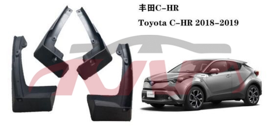 For Toyota 18822017 Chr&nbsp;mud Guard&nbsp;, Chr Automotive Parts, Toyota  Auto Part-