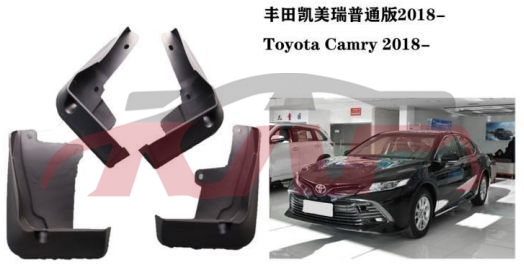 For Toyota 10262018-2020 Camry&nbsp;mud Guard&nbsp;, Toyota  Auto Part, Camry Car Parts-