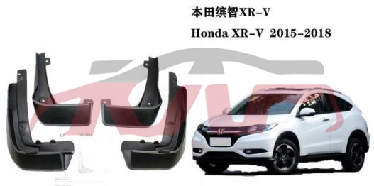 For Honda 2085815 xrv mud Guard , Xrv Auto Part, Honda  Mudguard For Car-