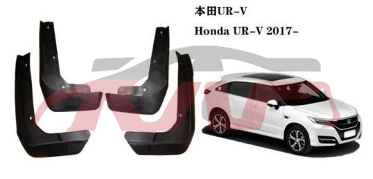 For Honda 25682017 Urv&nbsp;mud Guard&nbsp;, Honda   Automotive Parts, Urv Car Parts Shipping Price-