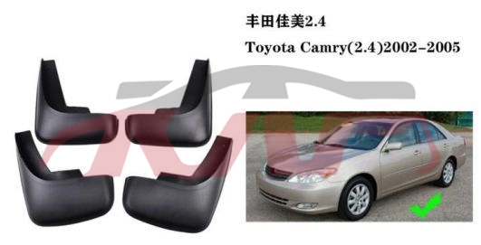 For Toyota 2822003-2004 Camry Middle East&nbsp;mud Guard&nbsp;, Toyota  Auto Part, Camry Parts-