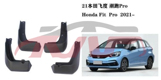 For Honda 22662020 Fit&nbsp;mud Guard&nbsp;, Fit  Parts For Cars, Honda  Auto Part-