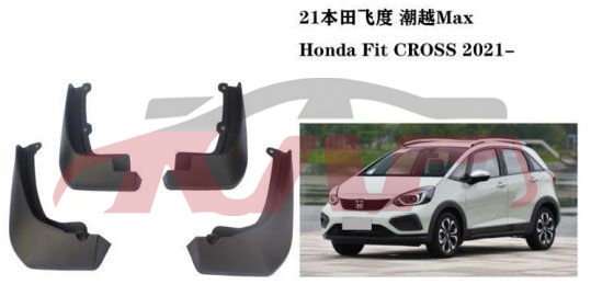 For Honda 22662020 Fit mud Guard , Honda  Fenderboard, Fit  Auto Body Parts Price-
