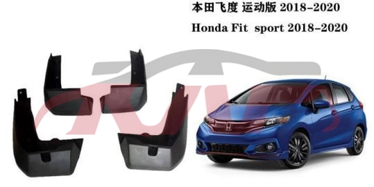 For Honda 11972018 Fit&nbsp;mud Guard&nbsp;, Honda  Auto Part, Fit  Accessories-
