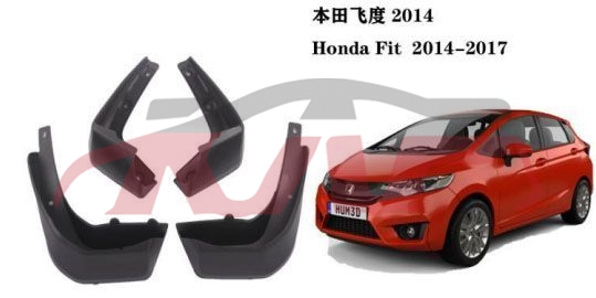 For Honda 20102014 Fit mud Guard , Fit  Auto Parts, Honda  Kap Auto Parts-