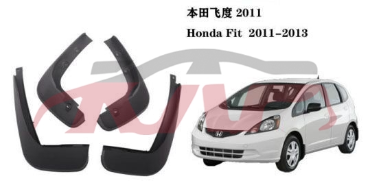 For Honda 3372009 Fit Ge6/8&nbsp;mud Guard&nbsp;, Fit  Replacement Parts For Cars, Honda  Auto Part-