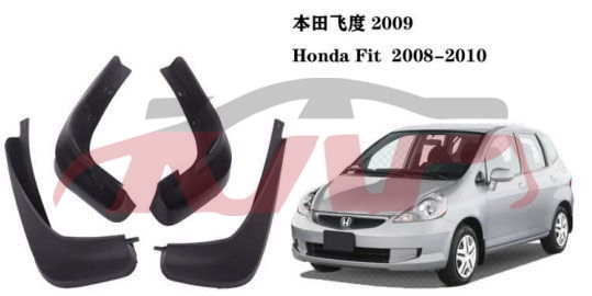 For Honda 3382005 Fit Gd1/3&nbsp;mud Guard&nbsp;, Honda   Car Body Parts, Fit  Auto Parts Catalog-