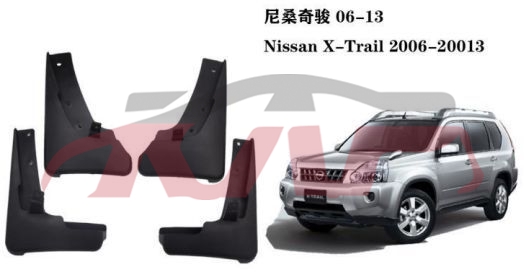 For Nissan 936x-trail 2001-2007 mud Guard , X-trail  Carparts Price, Nissan  Mud Flaps-