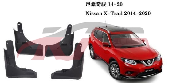 For Nissan 8872014 X-trail/rogue&nbsp;mud Guard&nbsp;, Nissan  Auto Part, X-trail Rogue) Car Accessorie-