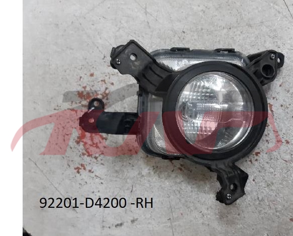 For Kia 15602016 Optima/k5&nbsp;fog Lamp&nbsp;, Kia   Rear Fog Light, Optima(k5) Carparts Price-