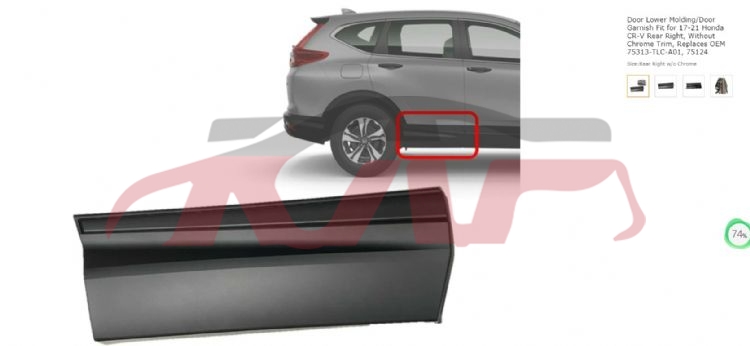 For Honda 20104917 Crv door Panel , Crv  Automotive Parts, Honda  Kap Automotive Parts-