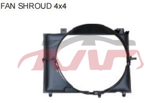 For Isuzu 16862002-2005 D-max&nbsp;fan Shroud&nbsp;, D-max Auto Part, Isuzu  Auto Part-