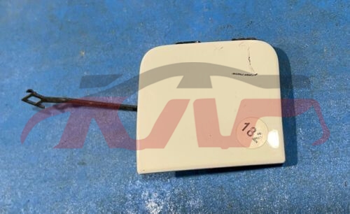 For Audi 33062020-2022 A5&nbsp;trailer Cover&nbsp;8w6807441c, A5 Auto Parts, Audi  -8W6807441C