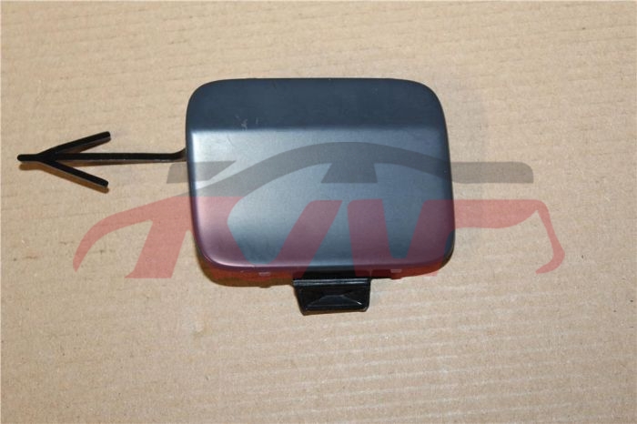For Audi 21112016-2019 Q7&nbsp;trailer Cover, Sport&nbsp;4m0807441b4  M0807442b, Q7 Car Accessorie, Audi  -4M0807441B4  M0807442B