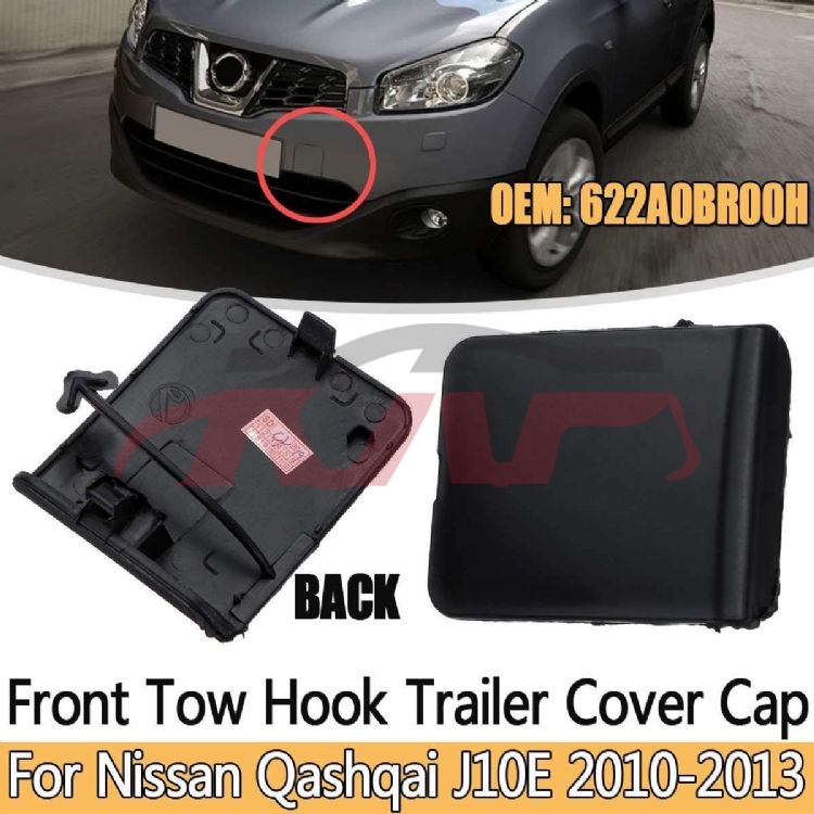 For Nissan 2035410 Qashqai trailer Cover 622a0-br00h, Nissan  Automobile Decorative Board, Qashqai Automotive Accessories-622A0-br00h