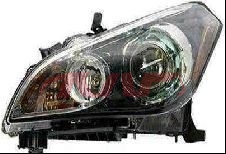 For Infiniti 2330q70&nbsp;head Lamp&nbsp;260601ma2d   260101ma2d, Q70 Accessories, Infiniti  Auto Headlights-260601MA2D   260101MA2D