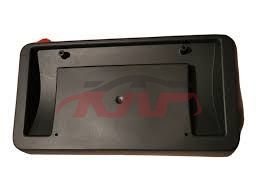 For Tesla 2632model 3 21&nbsp;front License Plate,0,qpzbb&nbsp;1096829-00-g, Tesla  Car License Plate, Model 3 Accessories Price-1096829-00-G