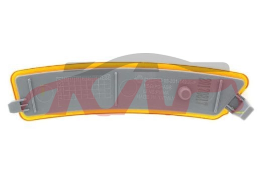 For Lincoln20186217 Mkz&nbsp;reflector&nbsp;dp5z-13a565-f, Mkz Automotive Accessories, Lincoln Car Lamps-DP5Z-13A565-F