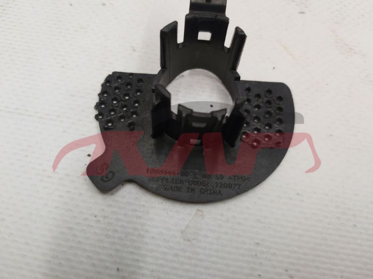 For Tesla 2632model 3 21&nbsp;radar Bracket,0,hgldzj&nbsp;1088444-00-c     1088445-00-c, Model 3 Car Parts Store, Tesla   Automotive Accessories-1088444-00-C     1088445-00-C