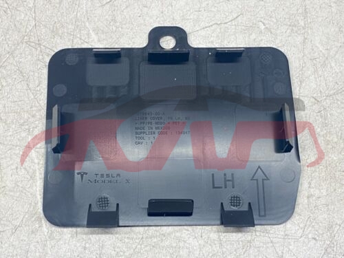 For Tesla 2721model X  2022&nbsp;guard&nbsp;1679844-00-a           R 1679843-00-a, Model X Car Pardiscountce, Tesla   Car Body Parts-1679844-00-A           R 1679843-00-A