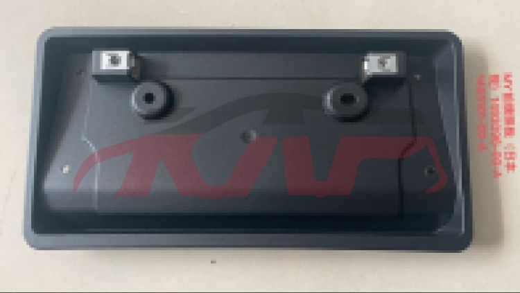 For Tesla 2312model Y 2016-2020&nbsp;front License Plate&nbsp;1493096-00-a  1493101-00-a, Model Y Car Parts Discount, Tesla  License Plate Frame-1493096-00-A  1493101-00-A