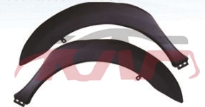 For Nissan 3612008 Livina&nbsp;front Flare Fender&nbsp;63810-1cs0a    63811-1cs0a, Nissan  Auto Part, Livina Car Accessorie Catalog-63810-1CS0A    63811-1CS0A