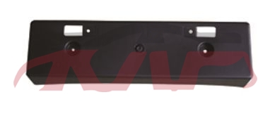 For Nissan 3612008 Livina&nbsp;front License Plate&nbsp;96212-1cs0a, Livina Carparts Price, Nissan  Custom License Plate Frames，blank License Plate，japan License Plate-96212-1CS0A