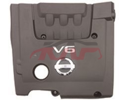 For Nissan 26022004  Altima&nbsp;engine Cover&nbsp;14041-9w200, Nissan  Side Body Moulding, Altima Basic Car Parts-14041-9W200