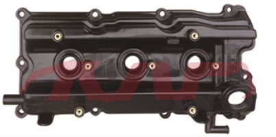 For Nissan 26022004  Altima&nbsp;front Valve Cover&nbsp;13264-8j113, Altima Accessories, Nissan  Side Body Moulding-13264-8J113