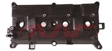 For Nissan 26952010 Altima cylinder   Head  Cover, 0, Qmsg 13264-ew81a, Altima Accessories Price, Nissan  Kap Accessories Price-13264-EW81A