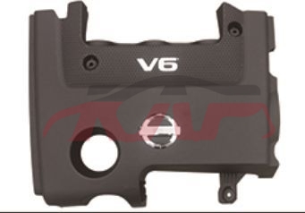 For Nissan 26952011 Altima&nbsp;engine Cover&nbsp;14041-jn10a 2.5, Altima Accessories, Nissan  Chrome Trunk Bright Wisp-14041-JN10A 2.5