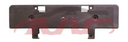 For Nissan 26932013  Altima&nbsp;front License Plate&nbsp;, Nissan  License Plate, Altima Auto Parts Catalog-