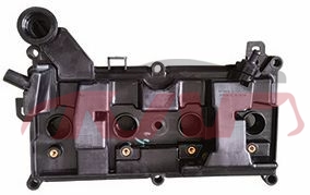 For Nissan 26922016  Altima&nbsp;2.0cylinder   Head  Cover&nbsp;, Nissan  Steel Bright Bar, Altima Car Part-