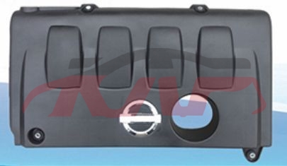 For Nissan 356blue Bird 4rd engin Cover 4wd 14041-8e900, Nissan  Side Body Moulding, Blue Bird  Auto Part Price-14041-8E900
