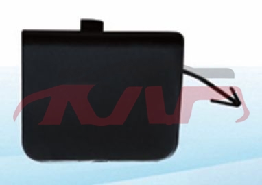 For Nissan 9222006 Sylphy&nbsp;front Trailer Cover&nbsp;, Sentra Car Parts Discount, Nissan  -