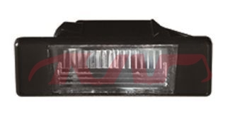 For Nissan 8202016 Qashqaij11)/rogue Sport&nbsp;rear Board Lamp&nbsp;26150-4cl0a, Nissan  Stop Lamp Car, Qashqai Accessories-26150-4CL0A