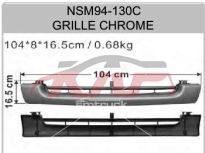 For Nissan 1719mk-pk 12-on&nbsp;grille&nbsp;, Nissan  Grille Guard, Ud Condor Replacement Parts For Cars-