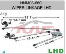 For Hino 2273fg Gh 02&nbsp;wiper Linkage&nbsp;, Hino  Car Lamps, 500 Car Parts-