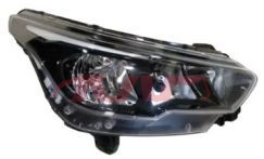 For Fiat 25462020-2022&nbsp;head Lamp&nbsp;, Argo Car Accessories Catalog, Fiat  Headlight-