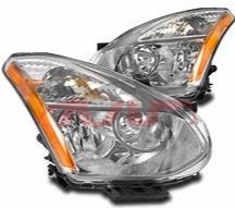 For Nissan 3642008 X-trail/rogue&nbsp;head Light, Usa&nbsp;ni2502203, Nissan  Head Light, X-trail Rogue) Car Parts Discount-NI2502203