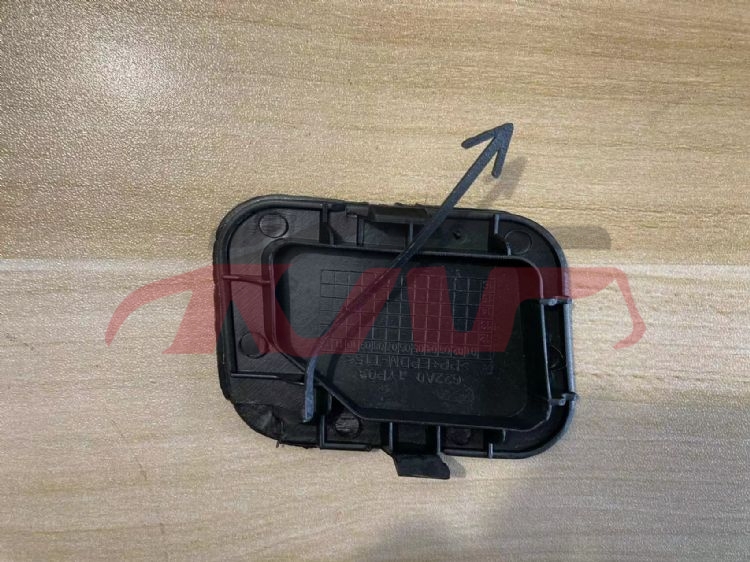 For Nissan 13372013-2018 Livina&nbsp;trailer Cover&nbsp;622a0-1yp0a, Livina Car Parts, Nissan  -622A0-1YP0A