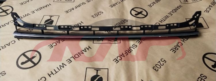 For Audi 14752015-2017 A8 Pa&nbsp;bumper Grille&nbsp;4n08076973fz, A8 Parts Suvs Price, Audi  Front Bumper Grille Guard-4N08076973FZ