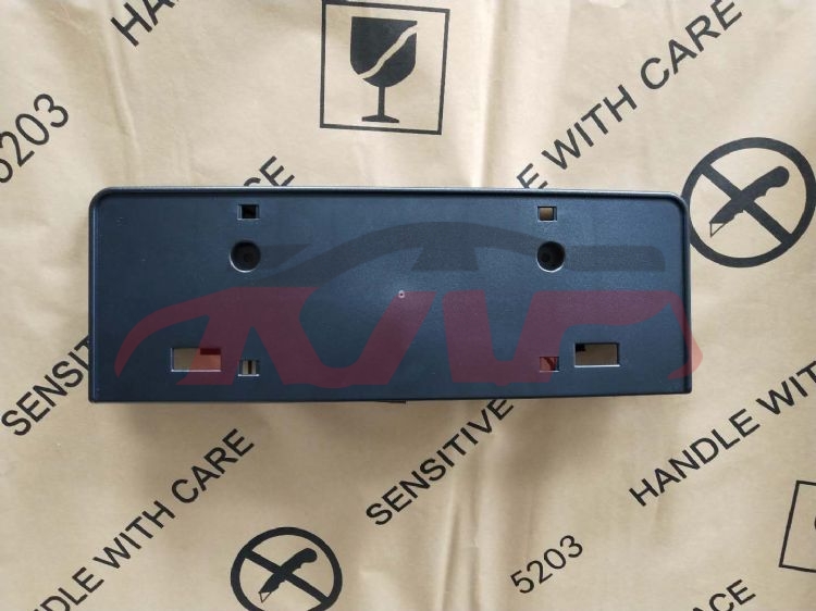 For Audi 7942017-2019 A5&nbsp;plate Bright&nbsp;8w6807285ar9b9, Audi  Car License Plate, A5 Auto Body Parts Price-8W6807285AR9B9