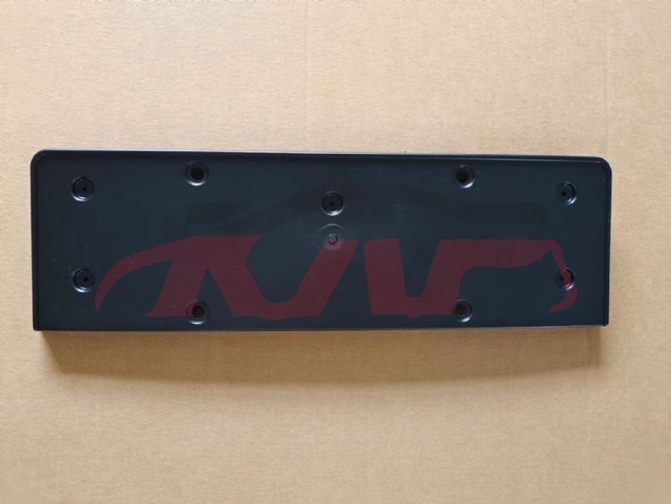 For Audi 31452020-2024 Q7&nbsp;plate Bright&nbsp;4m0807287k9b9, Audi  Car License Plate, Q7 Car Parts Shipping Price-4M0807287K9B9