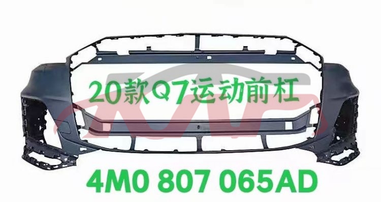 For Audi 31452020-2024 Q7&nbsp;front Bumper, Sport&nbsp;4m0807065ad, Q7 Auto Parts, Audi  Front Bumper Cover-4M0807065AD