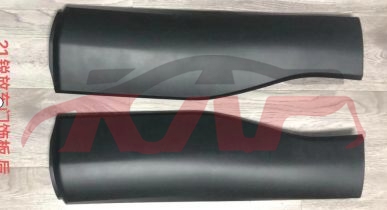 For Toyota 27282021 Corolla Cross&nbsp;rear Door Trim Panel&nbsp;7507716011 , 7507816011  L:750780a050   R:750770a050, Toyota  Water Tank Side Guard, Corolla Cross Suv Auto Part-7507716011 , 7507816011  L:750780A050   R:750770A050