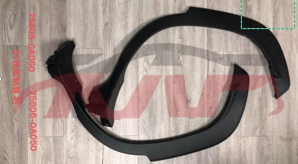 For Toyota 27282021 Corolla Cross&nbsp;rear Body Moulding&nbsp;7560616010,  7560516010, Toyota  Auto Part, Corolla Cross Suv List Of Car Parts-7560616010,  7560516010