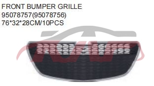 For Chevrolet 20284714 Matiz bumper Grille 950878757,95078756, Chevrolet  Automobile Lower Grille, Matiz Car Accessorie-950878757,95078756