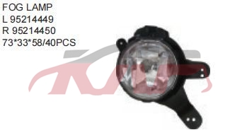 For Chevrolet 28472014 Matiz&nbsp;fog Lamp&nbsp;l95214449,r95214450, Matiz Automotive Parts, Chevrolet   Car Lamp Led-L95214449,R95214450